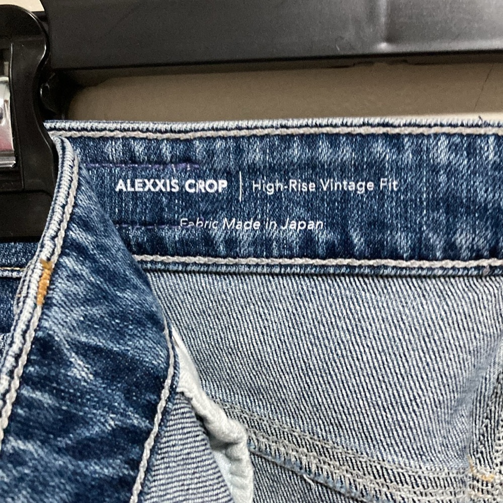 AG~ED DENIM HIGH RISE VINTAGE FIT SIZE 25R - Picture 3 of 6